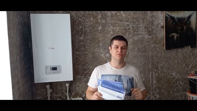 Отопление Электричеством! Все расчёты по квитанции! Proterm 12кв смотреть онлайн