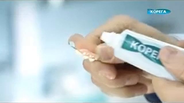 Реклама Corega: Крем Корега для частичных зубных протезов