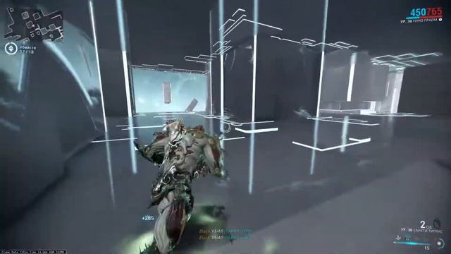 Warframe Тест на 22 ранг (Mastery Rank Test 22) смотреть онлайн