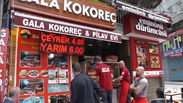 Стамбульский кокореч смотреть онлайн