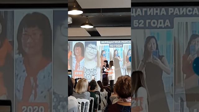 Результаты людей по концепции здоровья. Астма, давление, снижение веса, омоложение смотреть онлайн