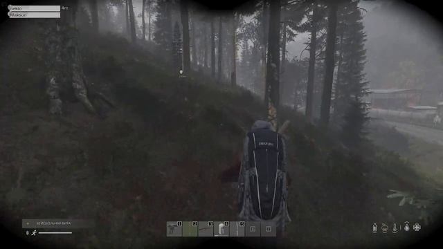 Играем в DayZ c @nekto_mimo смотреть онлайн