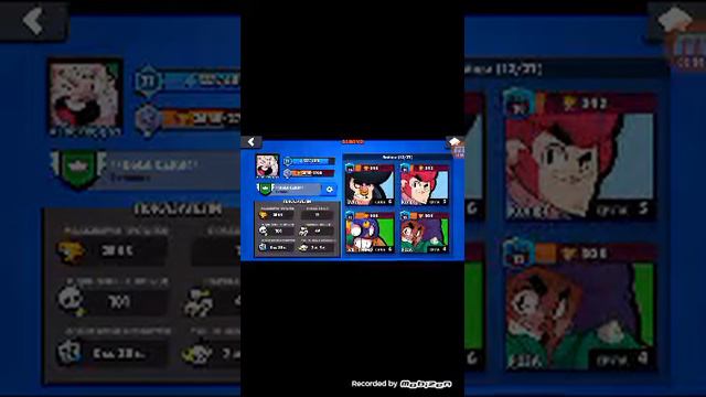 Шоок!выпал карл.С помощью бага!BrawlStat смотреть онлайн