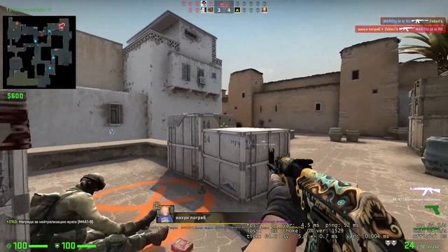 CS GO Стрим (Intel Xeon 2640 v3, MLLSE GTX 1660 TI ) смотреть онлайн