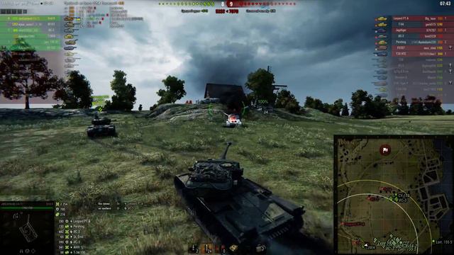 Эмиль 2 смотреть онлайн
