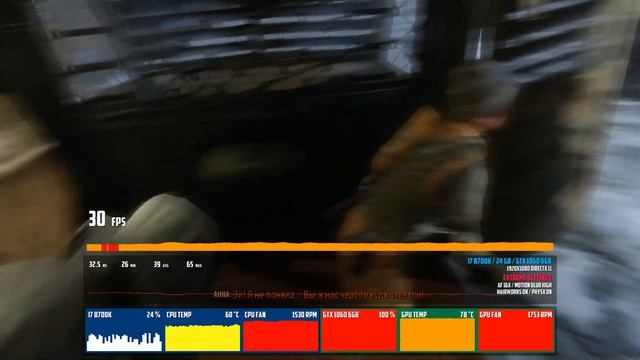 ? METRO EXODUS ➤ GTX 1060 6GB + i7 8700K [ EXTREME SETTINGS 4K ] смотреть онлайн