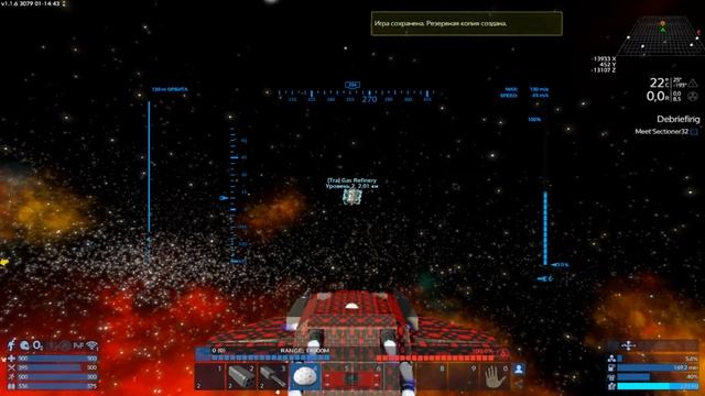 Empyrion-Galactic Survival Alpha 12 #16 Добываем руда на астероидах смотреть онлайн