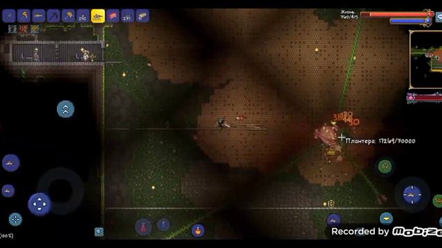 ИЗИ ПЛАНТЕРА. ПРОХОЖДЕНИЕ МОБИЛЬНОЙ ТЕРРАРИИ#10 (TERRARIA) #10 смотреть онлайн