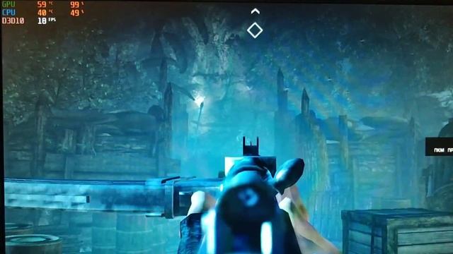 GT 210 32Bit /512Mb GAME TEST