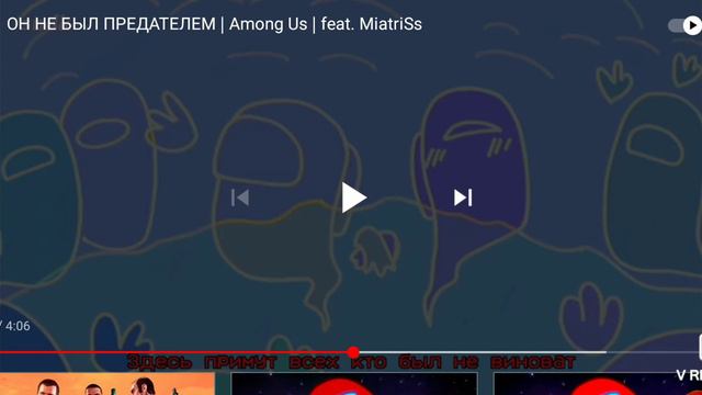 он не был предателем сматрю смотреть онлайн
