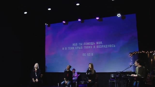 Утренняя молитва 09.01.20 l Церковь прославления Ачинск смотреть онлайн