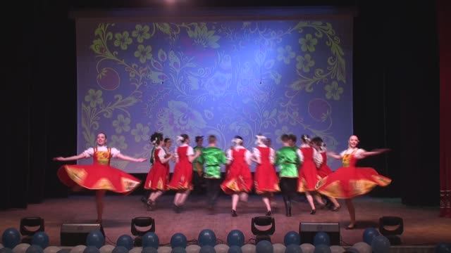 Роза смотреть онлайн