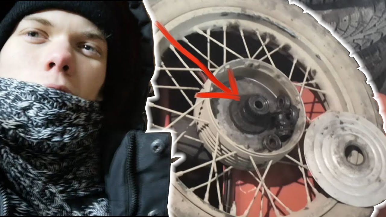 Закусывает заднее колесо ИЖ Юптер 5 Как поменять колесо на ИЖ Ю 5 Завожу на холодную [Бложик] смотреть онлайн