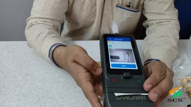 Sanchar Breath Alcohol Analyzer (SBAA-05) Technical Video смотреть онлайн