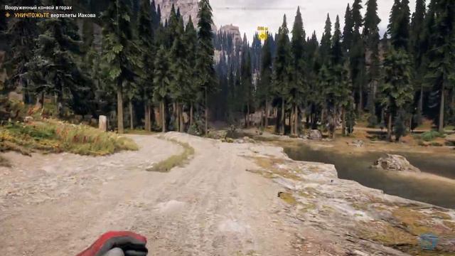 Far Cry 5 серия 5
