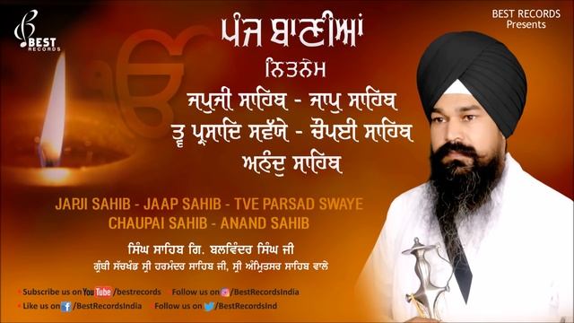 Nitnem Sahib Full Path ● Morning Five Bania ● Singh Sahib Gyani Balwinder Singh Ji ● Best Records смотреть онлайн