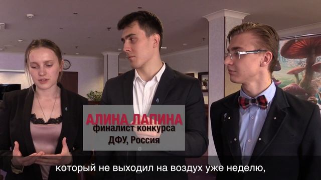 Конкурс по МГП имени Мартенса: о букве и духе закона смотреть онлайн