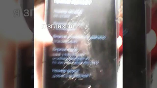 Как сделать кружок на экранэ смотреть онлайн