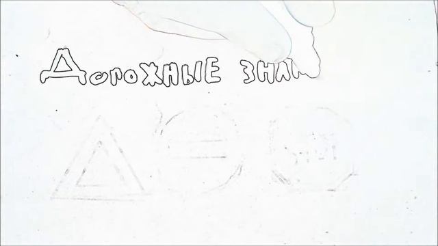 Мир кодов смотреть онлайн
