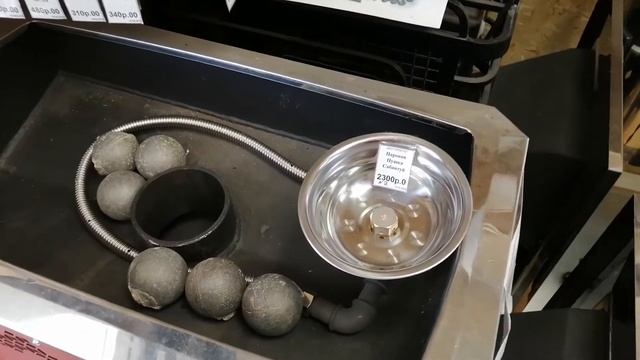 Паровая пушка Сабантуй смотреть онлайн