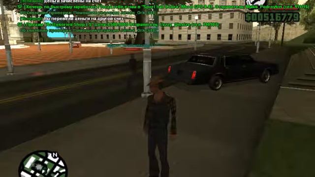 ублюдки в samp 4 DM в Зелёной зоне, на выходе из мерии. Получил КПЗ смотреть онлайн