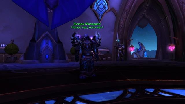 Секреты Аукенайских гробниц // Испепелитель? Дренор смотреть онлайн