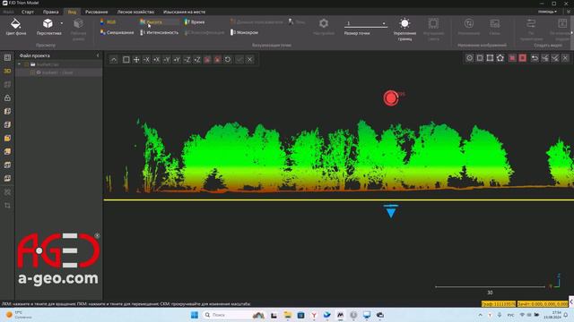 Как почистить рельеф от деревьев Model 115 смотреть онлайн