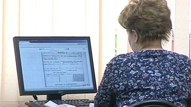 Областной архив подвел итоги работы электронного читального зала смотреть онлайн