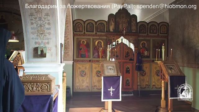 Часы, изобразительные, вечерня, Литургия Преждеосвященных Даров. 4-я седмица Великого поста, вторни смотреть онлайн