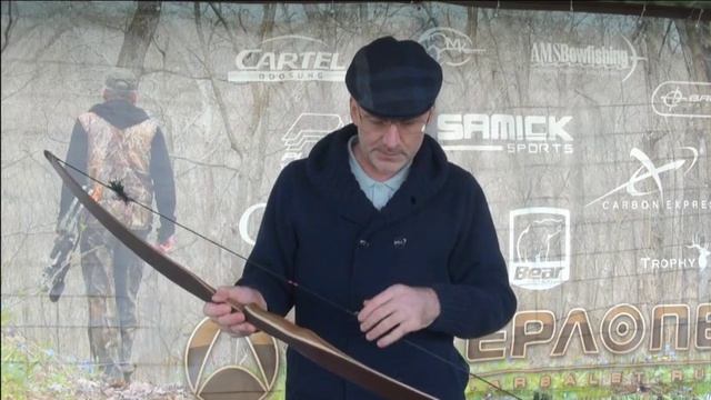 SAMICK hunting bows смотреть онлайн