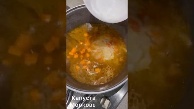 Борщ суп очень вкусный яркий