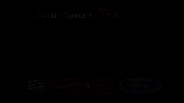 ?Карнай Умеди истаравшан 2018? смотреть онлайн