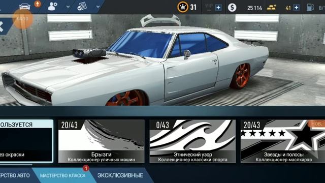новая машина новая машина ford mustang в need for speed смотреть онлайн