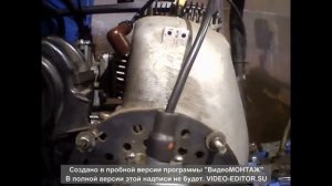 как настроить правильно магниту на муравья