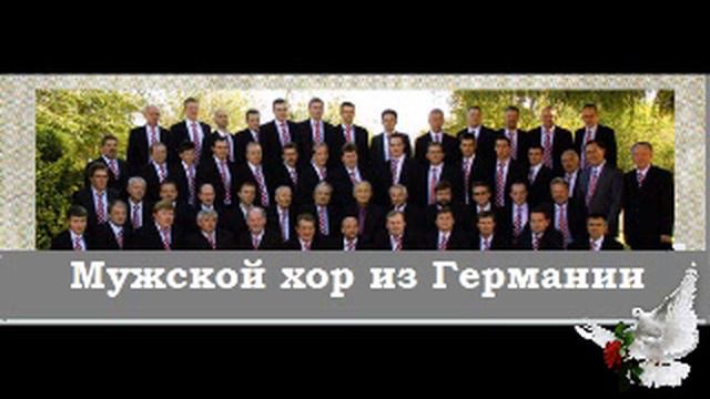 Есть много дорог и много путей смотреть онлайн