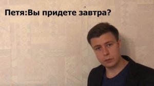 КОСВЕННАЯ РЕЧЬ В английском языке (7 МИНУТ)