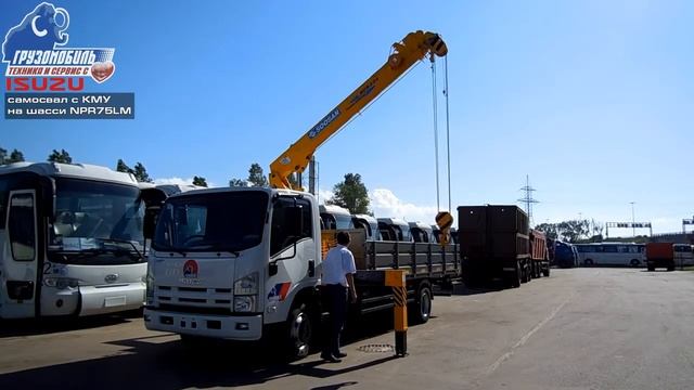 ISUZU NPR75LM SOOSAN SCS 334