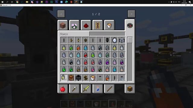 Обзор thaumcraft 4.2.3.5(Алхимия)-Часть 2 смотреть онлайн