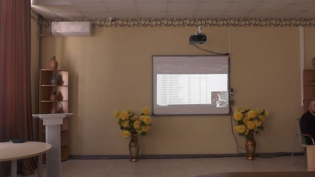 Семинар - практикум ассоциации учителей информатики РД. 26.08.2023г - 3 часть смотреть онлайн