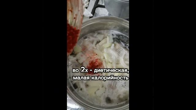 Вкусные истории от Жанны