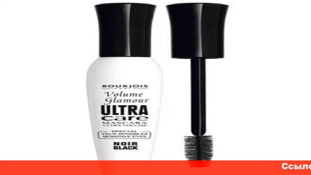 bourjois volume glamour тушь для ресниц отзывы смотреть онлайн