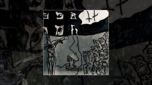 БРЕДИШЬ - Социум // Альбом: Хочешь кричать?