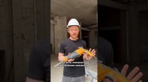 ПЕРФОРАТОР INGCO СПУСТЯ 2 МЕСЯЦА НА СТРОЙКЕ!?