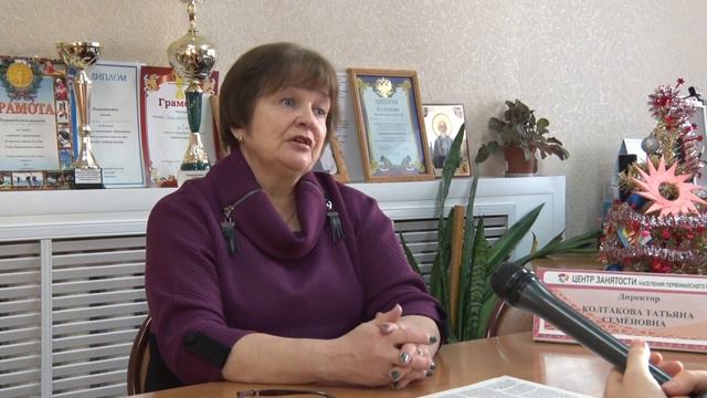 Безработных в районе за год стало еще меньше смотреть онлайн