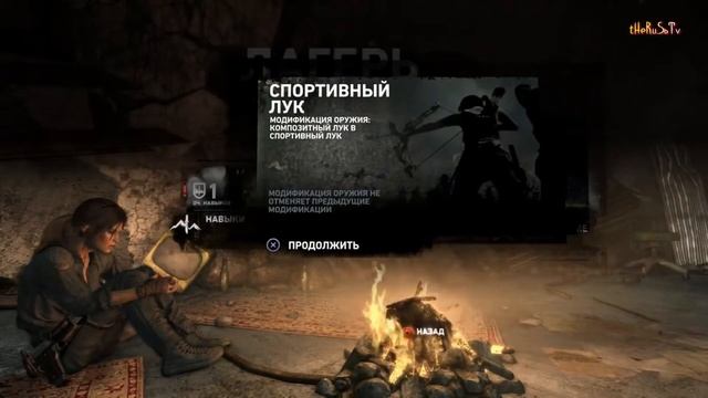 TOMB RAIDER - DEFINITIVE EDITION - SONY PLAYSTATION 4 PRO -PS4- #19 смотреть онлайн