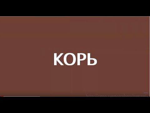 ВсемСанПросвет