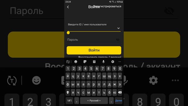 Слив донатных аккаунтов в блокмен го смотреть онлайн