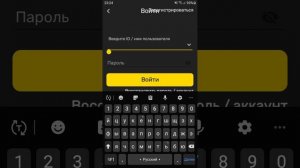 Слив донатных аккаунтов в блокмен го