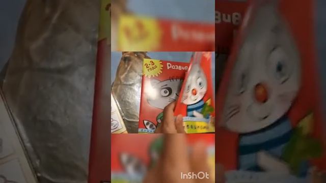 Моторика, речь. Книжная подборка. Обзор смотреть онлайн