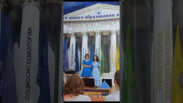 ПРАЗДНИК 12-ти МИРОВЫХ КУЛЬТУР. Фестиваль в Городе Солнца МитроГрад маЭД. Мир Универсологии смотреть онлайн